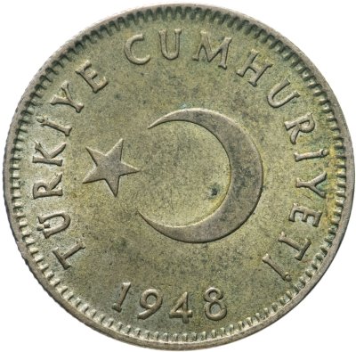 купить Турция 1 лира (lira) 1948