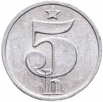 купить Чехословакия 5 геллеров 1977