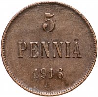 Купить 5 пенни 1916, монета для Финляндии
