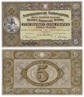 Купить Швейцария 5 франков 1951 (Pick 11о)