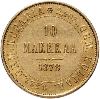 купить 10 марок 1878 S для Финляндии