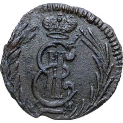 купить полушка 1772 КМ, сибирская монета