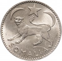 купить Сомали 1 сомало (somalo) 1950