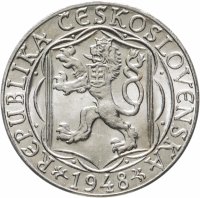 купить Чехословакия 100 крон (korun) 1948 600 лет Карлову университету