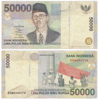 купить Индонезия 50000 рупий 1999 (2000) (Pick 139b)