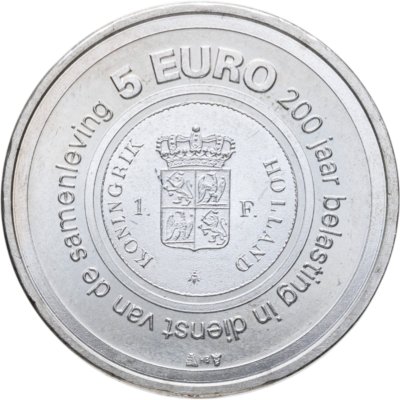 купить Нидерланды 5 евро (euro) 2006 "200 лет Налоговому ведомству Нидерландов"