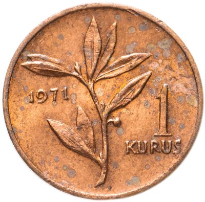 купить Турция 1 куруш (kurus) 1971
