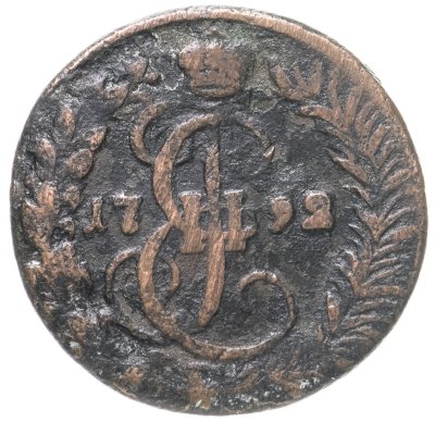 купить денга 1792 КМ