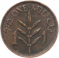 купить Палестина 1 миль (mil) 1942