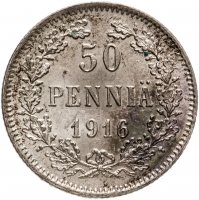 купить 50 пенни (pennia) 1916 S