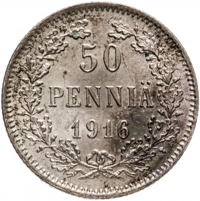 купить 50 пенни (pennia) 1916 S