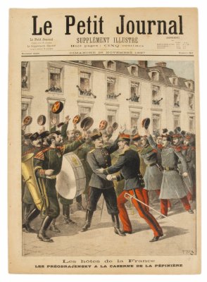 купить Газета "Le Petit Journal" выпуск № 367 от 28 ноября 1897