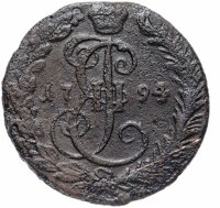 Купить денга 1794 КМ