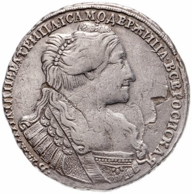 купить полтина 1735 с кулоном из 3 жемчужин на груди