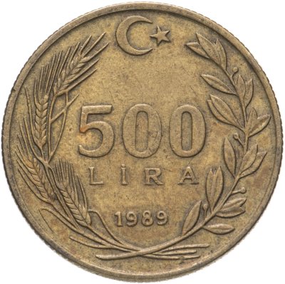 купить Турция 500 лир 1989