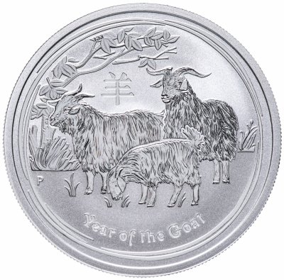 купить 50 центов (cents) 2015 "Китайский календарь - год Козы"