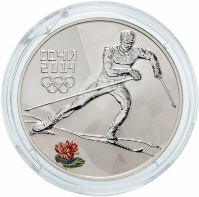 купить 3 рубля 2014 СПМД "XXII Зимняя Олимпиада в Сочи - Лыжные гонки"