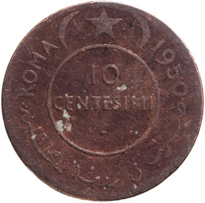 купить Сомали 10 чентезимо (centesimi) 1950