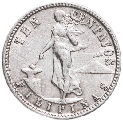 купить Филиппины 10 сентаво (centavos) 1945