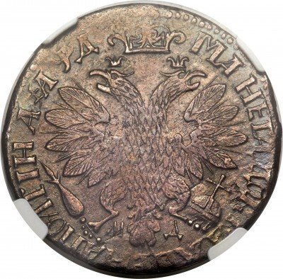 купить полтина 1704 года МД