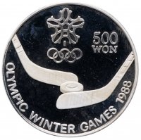 Купить Северная Корея 500 вон (won) 1988 XV зимние Олимпийские Игры, Калгари 1988 - Хоккей