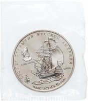 купить Жетон Межнумизматика "250 лет открытия Русской Америки"