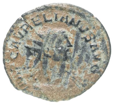 купить Римская империя, Аврелиан, 270-275 годы, аврелианиан.