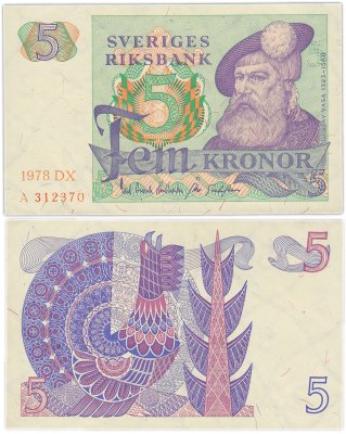 купить Швеция 5 крон 1978 года
