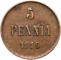Купить 5 пенни 1916, монета для Финляндии