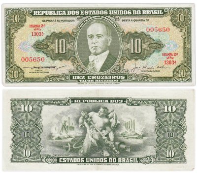 купить Бразилия 10 крузейро 1966-1967