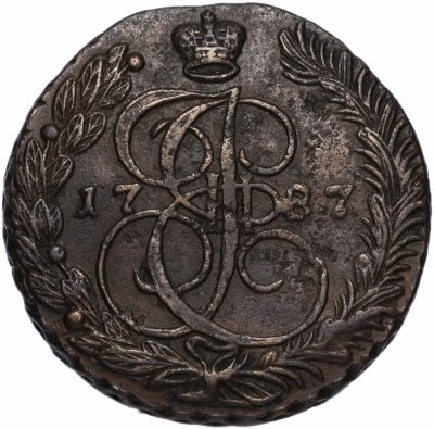 купить 5 копеек 1787 ЕМ орёл 1780-1787, старого образца, реверс: вензель и корона меньше