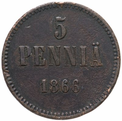 купить Для Финляндии 5 пенни 1866