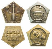 Купить Набор значков "Советские иследования космоса", булавка