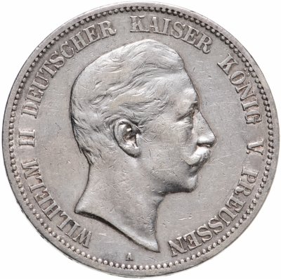 купить Германская Империя, Пруссия 5 марок (mark) 1898 А