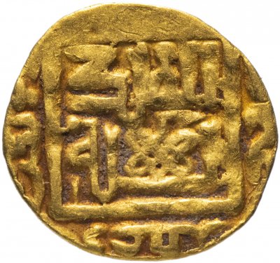 купить Хорезм. Суфиды (Династия Кунгратов, кунгратские суфи), 773 г.х., 1/4 динара.