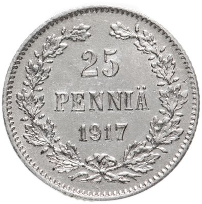 купить 25 пенни (pennia) 1917 S гербовый орёл без корон