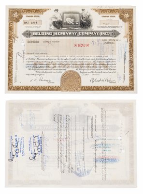 купить Акция США BELDING HEMINWAY COMPANY, INC. 1987 г.