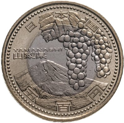 купить Япония 500 йен (yen) 2013 "47 префектур Японии - Яманаси"