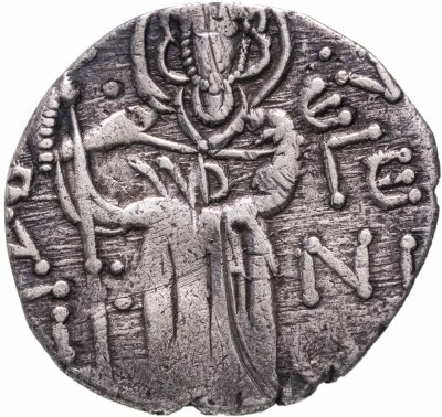 купить Трапезундская империя, Мануил I Комнин, 1238-1263 годы, Аспер.