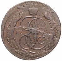 купить 5 копеек 1789 ММ перечекан (каталогизированный раскол штемпеля)