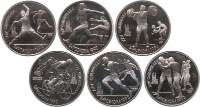 купить Набор монет 1 рубль 1991 "XXV Олимпийские игры 1992 года, Барселона", 6 штук в коробочке