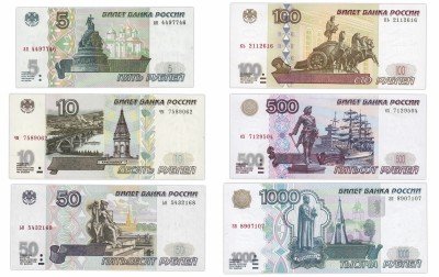 купить Набор банкнот образца 1997 года (без модификации) 5, 10, 50, 100, 500 и 1000 рублей (6 бон)