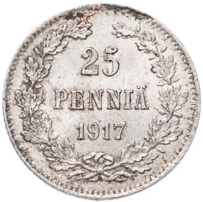 купить 25 пенни (pennia) 1917 S гербовый орёл без корон