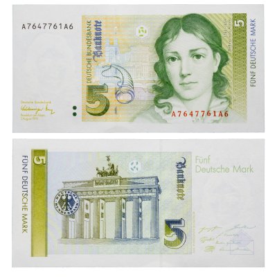 купить Германия ФРГ 5 марок 1991 года