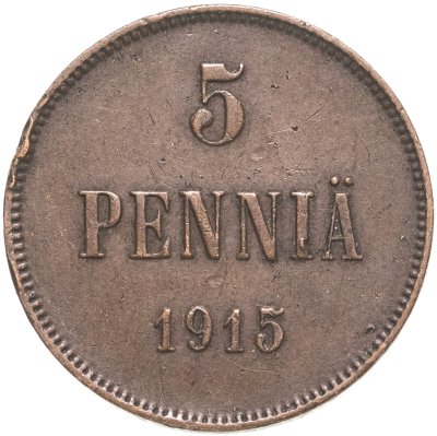 купить 5 пенни (pennia) 1915 для Финляндии