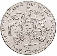 купить Остров Мэн 1 крона 1980 "XXII летние Олимпийские игры, Москва 1980" (борцы вверху монеты)
