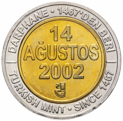 купить Турция 1000000 лир (lira) 2002 "535 лет Стамбульскому монетному двору, август (Ağustos) 14 августа (14 Ağustos)"