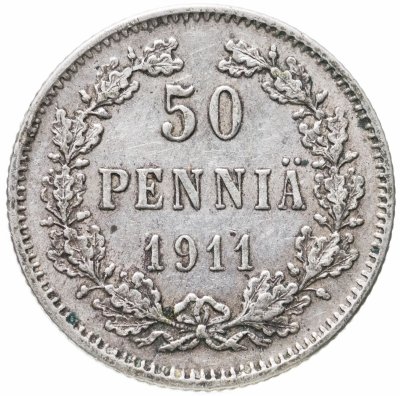 купить 50 пенни 1911 L (монета для Финляндии в составе Российской Империи)