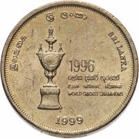 Купить Шри-Ланка 5 рупий (rupees) 1999 "Чемпионат Мира по крикету"