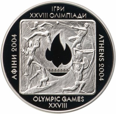купить Украина 20 гривен 2004 Proof "XXVIII летние Олимпийские Игры - Афины"